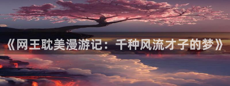 酷漫屋官方app下载